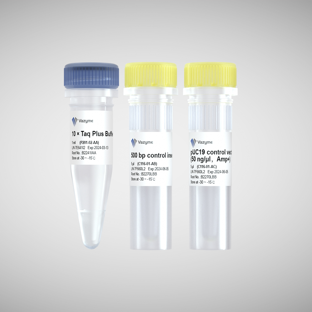 Cloning Kits